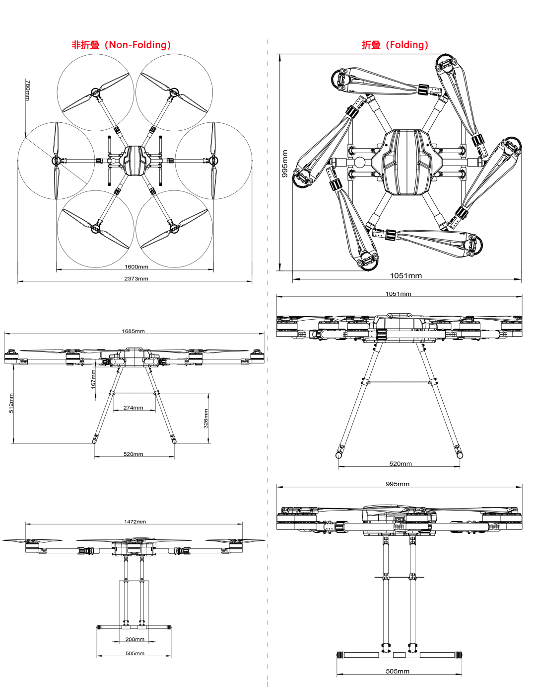 2025123101007.png